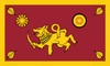 Provincial Flag
